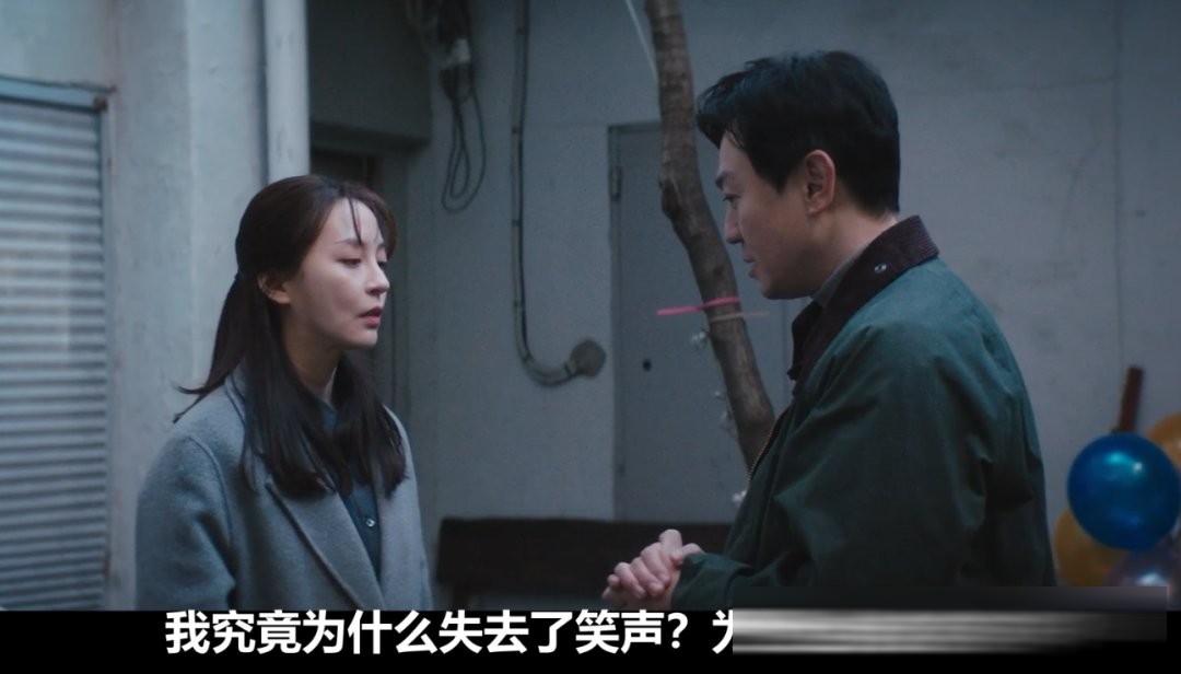 心理悬疑片《胡言乱语》解析：朴勇宇与一场「笑疗」实验
