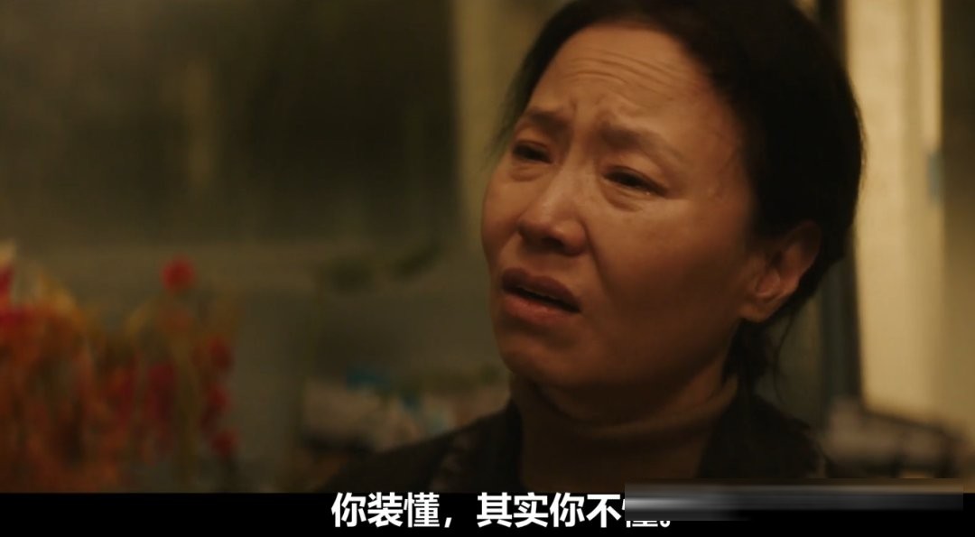 心理悬疑片《胡言乱语》解析：朴勇宇与一场「笑疗」实验