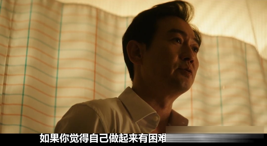 心理悬疑片《胡言乱语》解析：朴勇宇与一场「笑疗」实验
