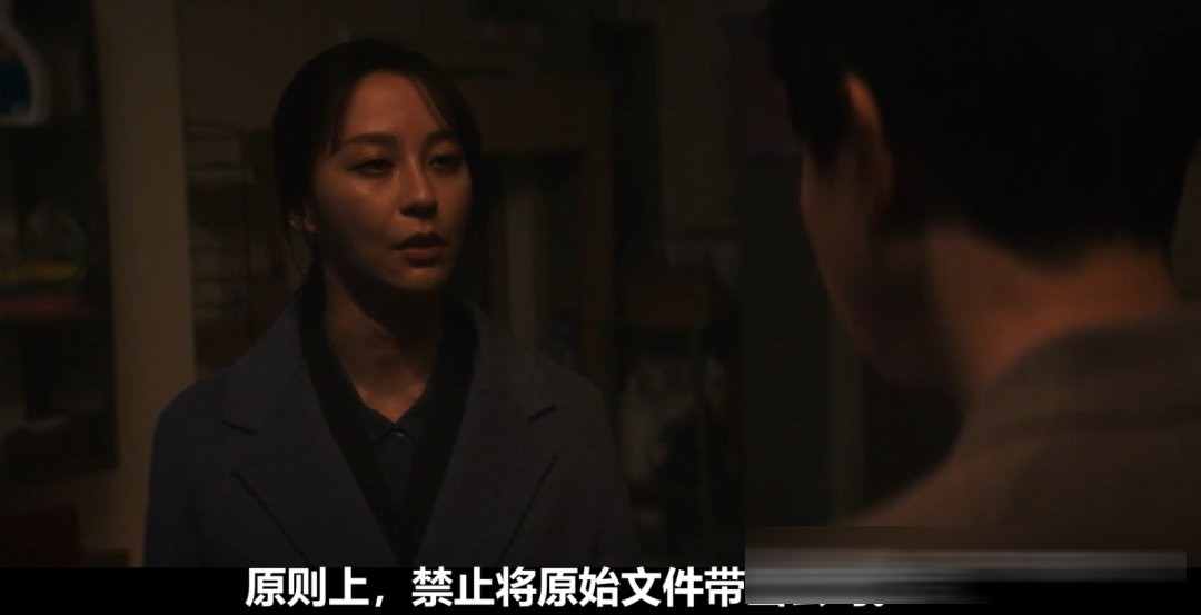 心理悬疑片《胡言乱语》解析：朴勇宇与一场「笑疗」实验