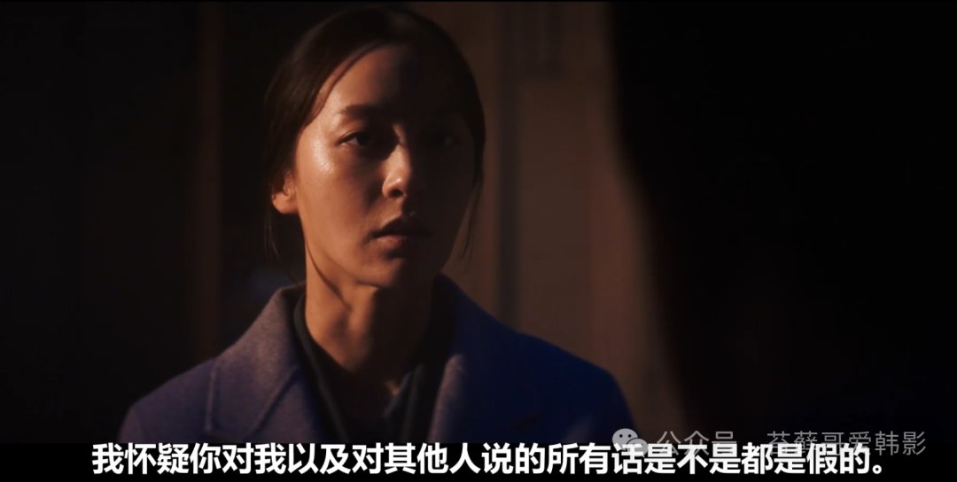 心理悬疑片《胡言乱语》解析：朴勇宇与一场「笑疗」实验