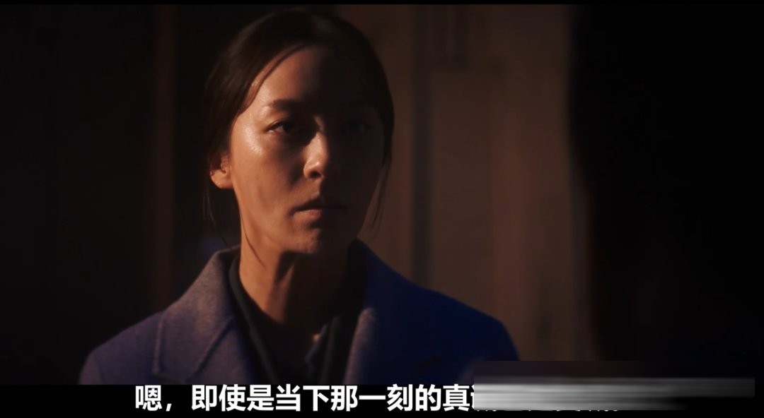 心理悬疑片《胡言乱语》解析：朴勇宇与一场「笑疗」实验