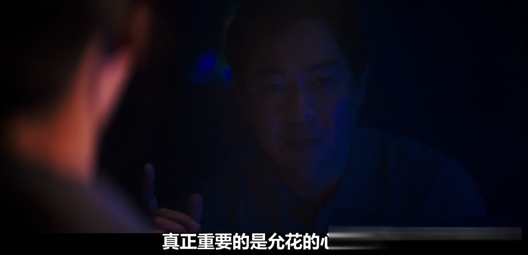 心理悬疑片《胡言乱语》解析：朴勇宇与一场「笑疗」实验