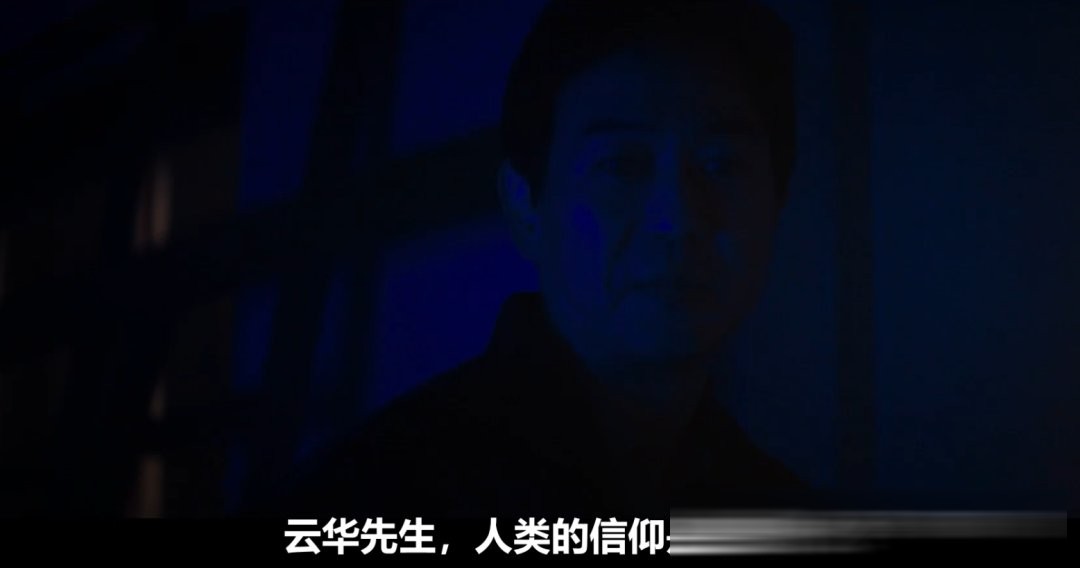 心理悬疑片《胡言乱语》解析：朴勇宇与一场「笑疗」实验