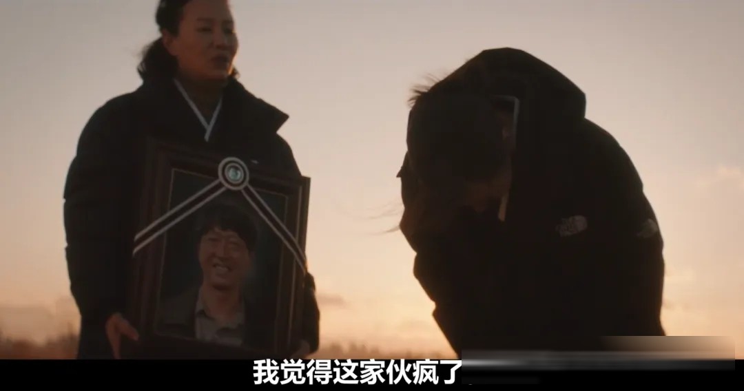 心理悬疑片《胡言乱语》解析：朴勇宇与一场「笑疗」实验