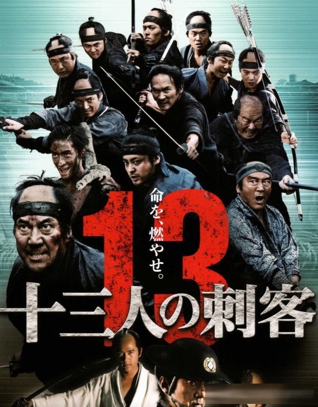 影史十大最火爆动作片:从《杀死比尔 / 标杀令(港) / 追杀比尔(台)》到《突袭 / 突击死亡塔(港) / 全面突袭(台)》