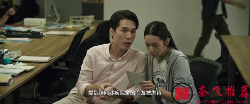 《白日之下》揭露现实，震惊香港！弱势群体就活该如此卑微！？