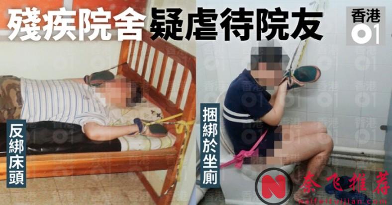 《白日之下》揭露现实，震惊香港！弱势群体就活该如此卑微！？