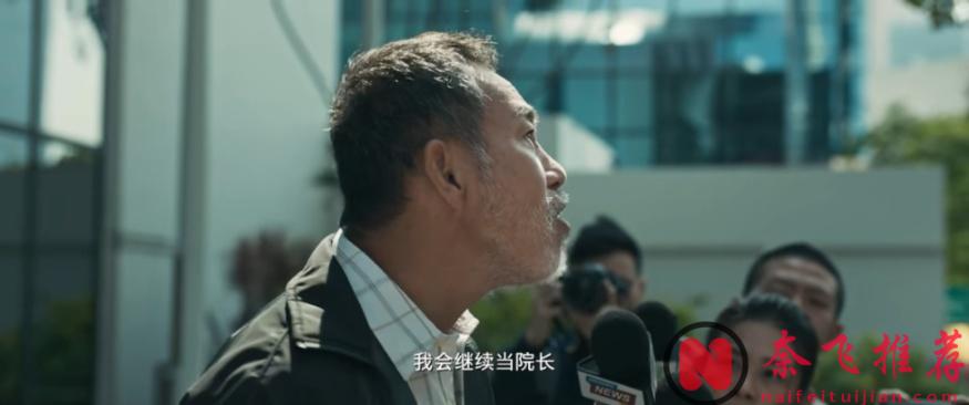 《白日之下》揭露现实，震惊香港！弱势群体就活该如此卑微！？