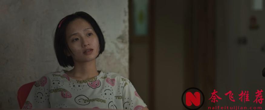 《白日之下》揭露现实，震惊香港！弱势群体就活该如此卑微！？