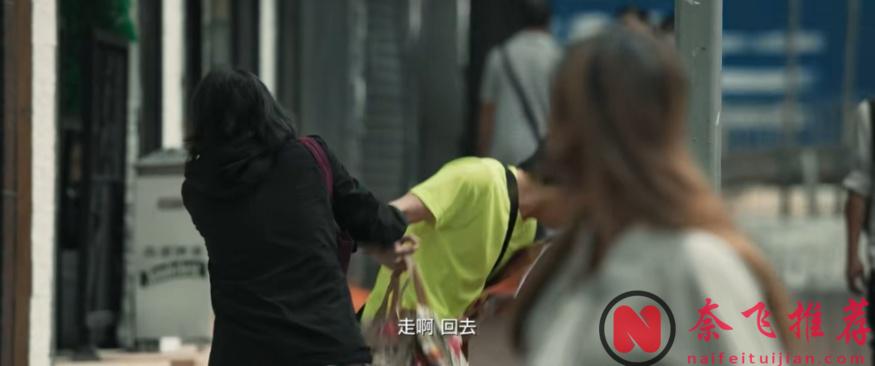 《白日之下》揭露现实，震惊香港！弱势群体就活该如此卑微！？