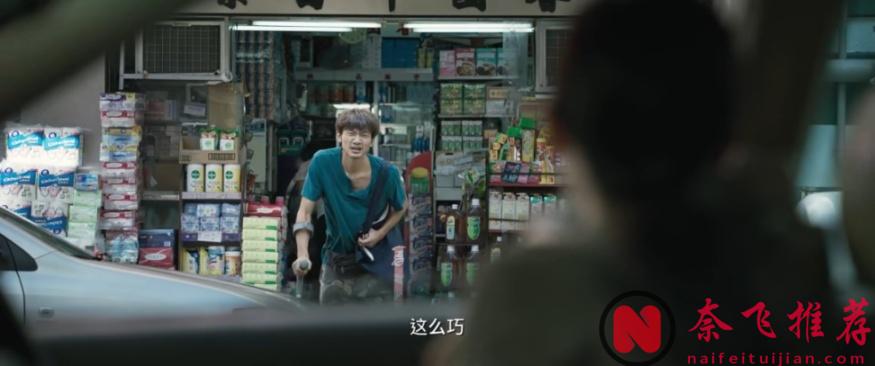 《白日之下》揭露现实，震惊香港！弱势群体就活该如此卑微！？