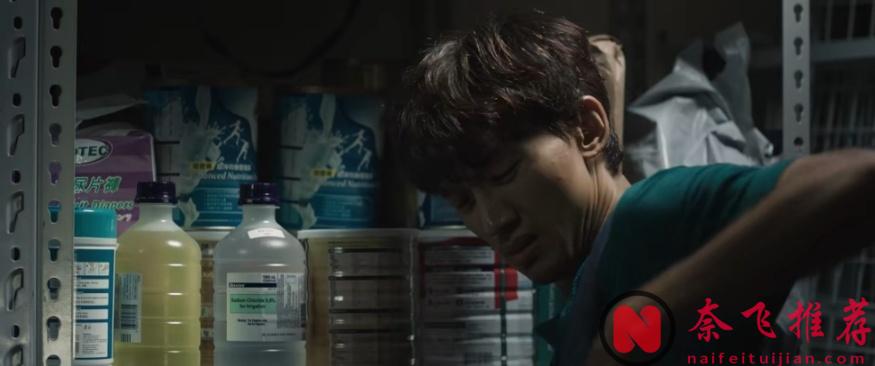 《白日之下》揭露现实，震惊香港！弱势群体就活该如此卑微！？