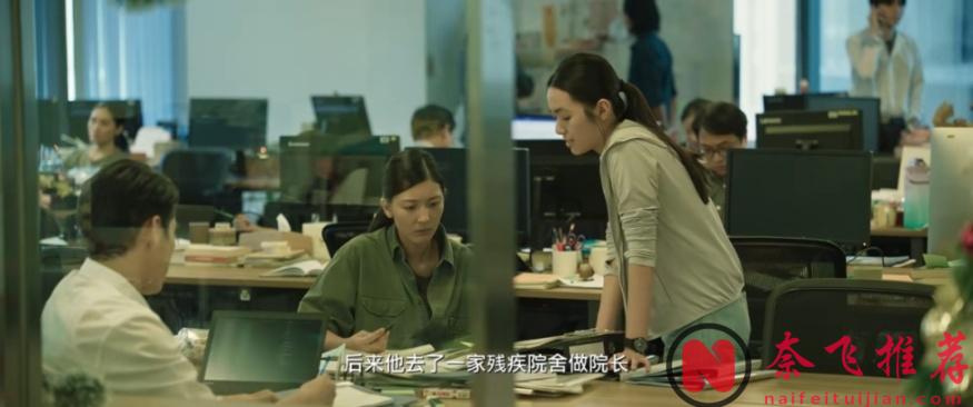 《白日之下》揭露现实，震惊香港！弱势群体就活该如此卑微！？