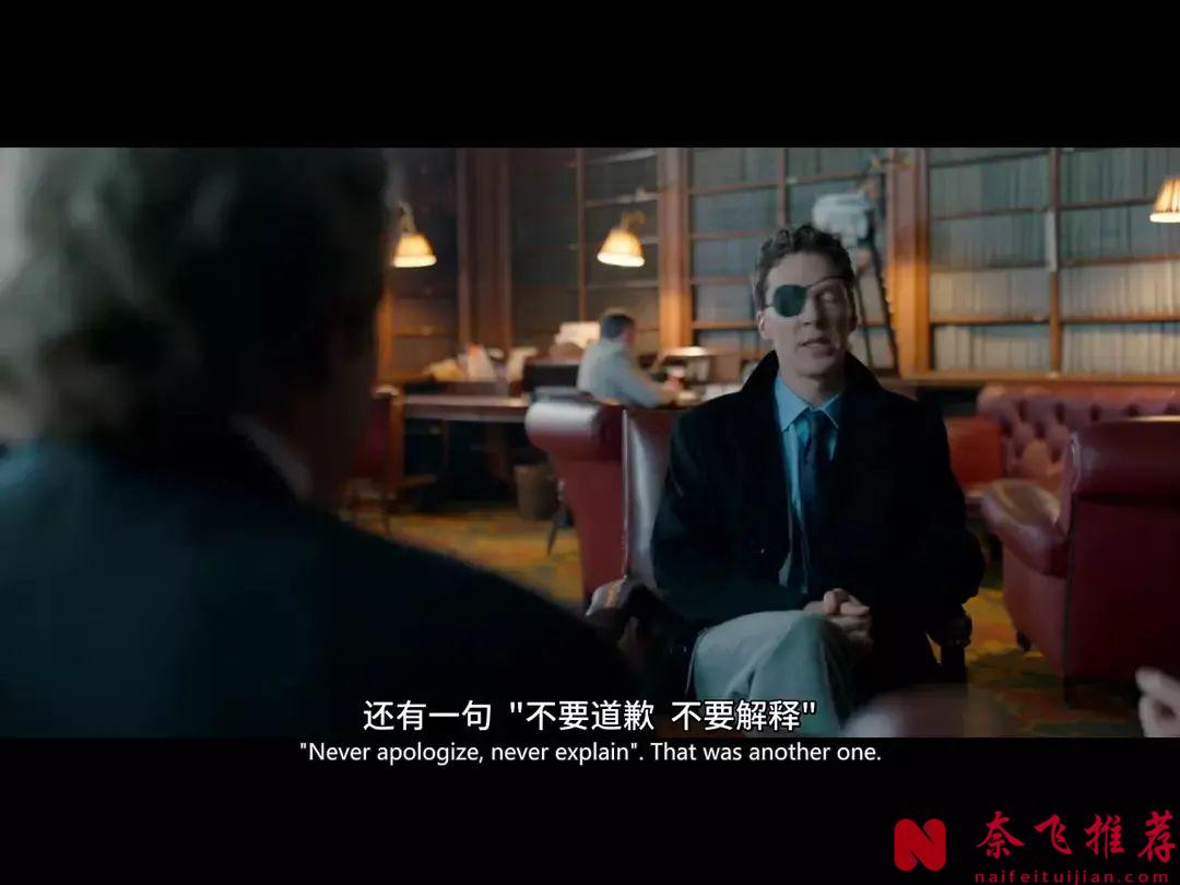 尺度炸裂，谁说富家子弟就是纸醉金迷？BBC这部限定剧《梅尔罗斯/浮生若梦》后劲太大了！