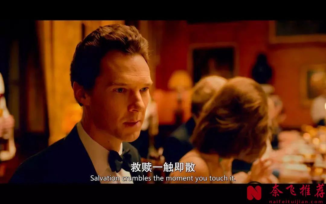 尺度炸裂，谁说富家子弟就是纸醉金迷？BBC这部限定剧《梅尔罗斯/浮生若梦》后劲太大了！