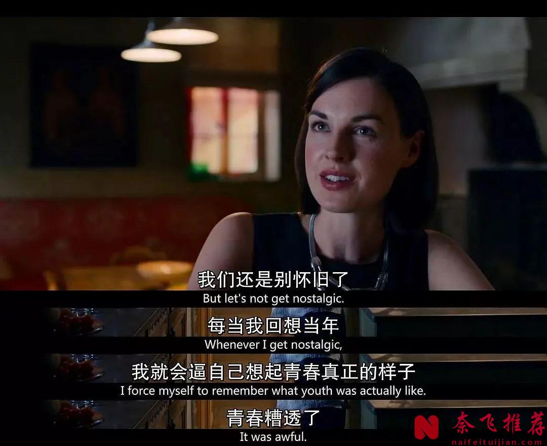 尺度炸裂，谁说富家子弟就是纸醉金迷？BBC这部限定剧《梅尔罗斯/浮生若梦》后劲太大了！