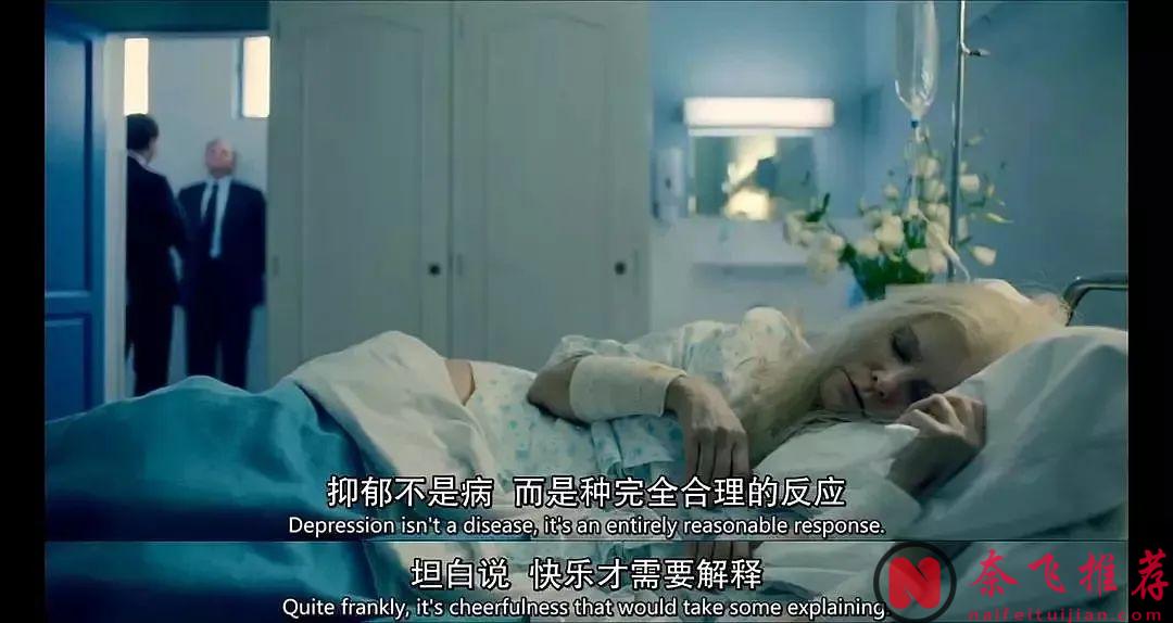 尺度炸裂，谁说富家子弟就是纸醉金迷？BBC这部限定剧《梅尔罗斯/浮生若梦》后劲太大了！