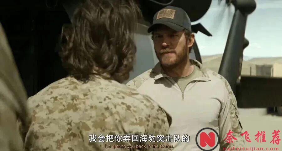 一口气刷4集，这部R级新美剧《终极名单:黑狼/终极名单：暗夜之狼》太过瘾了