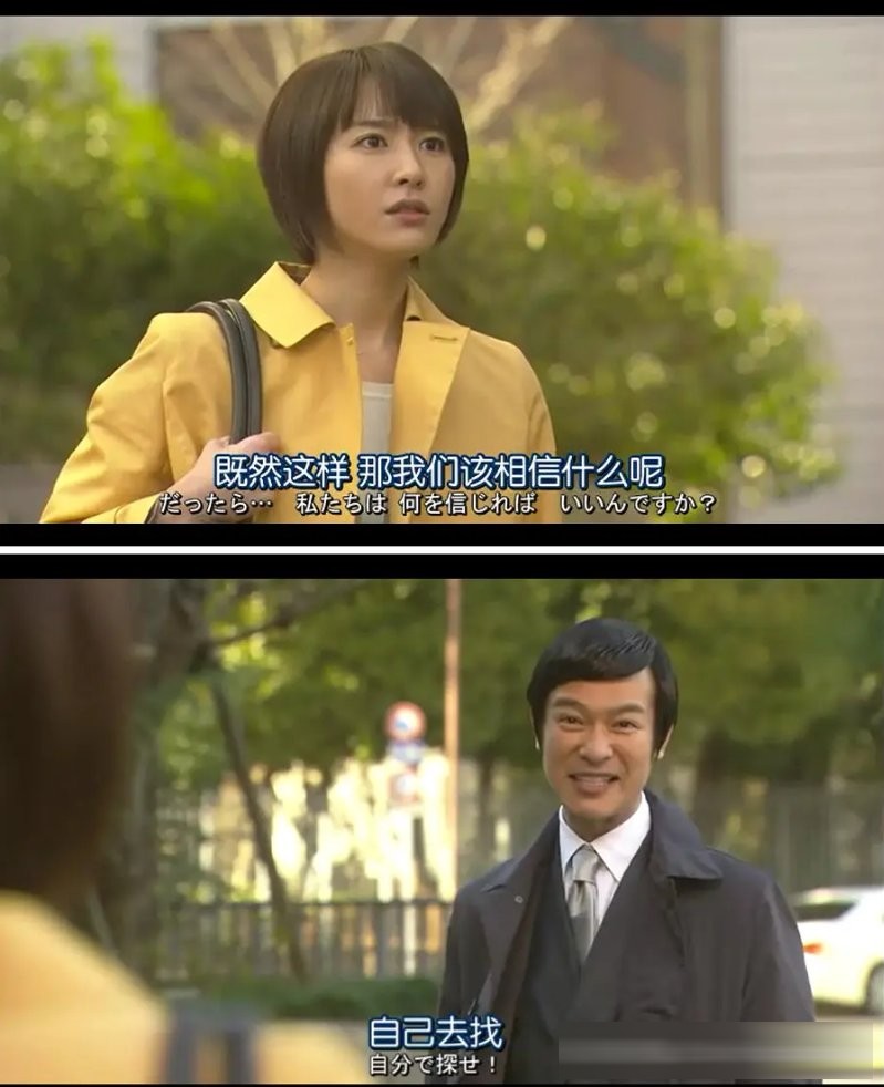 《胜者即是正义/律政狂人/王牌大律师》:古美门的毒舌,如何拆开胜诉与正义