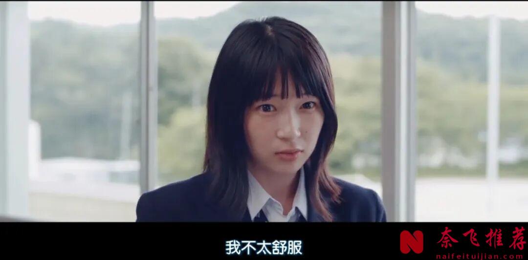 5部不能錯過的日本電影，文藝女神演的都很驚豔，看完很過癮