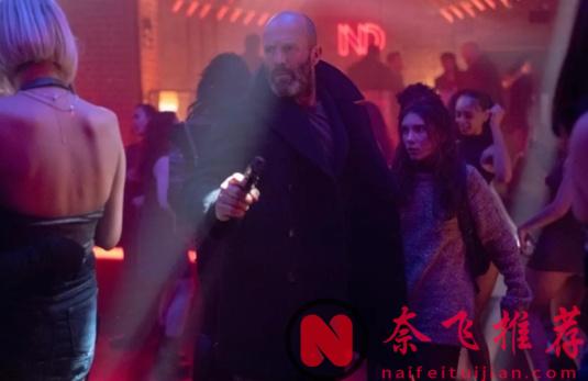 動作巨星傑森 - 斯坦森/賈森·斯塔森攜生存驚悚新作《庇護之地/天眼浩劫》即將強勢重返大熒幕