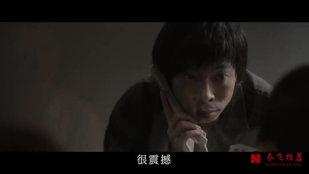 真實事件改編的6部重口味香港電影，都在挑戰極限，全是童年陰影