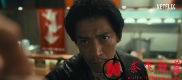 Netflix王炸新剧《气体人 第一号》，这设定太疯了