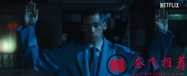 Netflix王炸新剧《气体人 第一号》，这设定太疯了