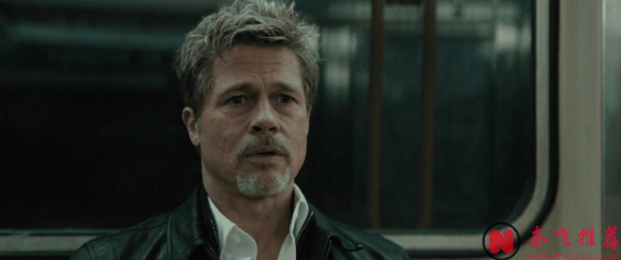 Apple TV+老男神动作新片《双狼/孤狼同谋/恶狼特工》，狂砸6亿就拍了个这？