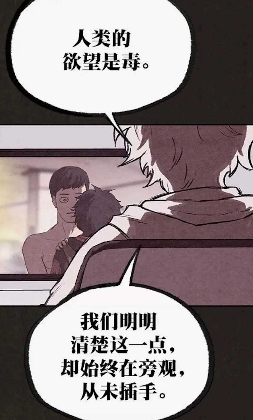 網飛19禁喪屍爽劇徹底翻車了！完全有資格入圍小奈「年度最爛」前十！