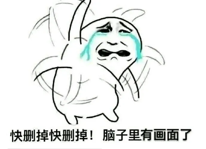 網飛19禁喪屍爽劇徹底翻車了！完全有資格入圍小奈「年度最爛」前十！