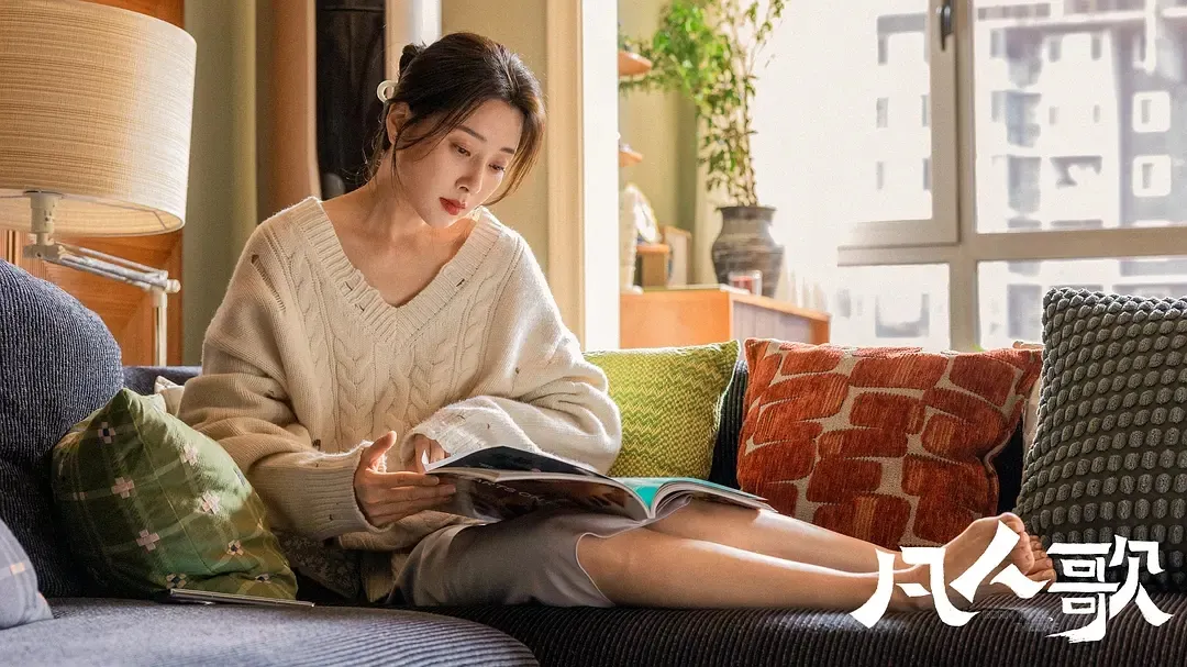 大陸劇集《凡人歌》火了，更值人間清醒...