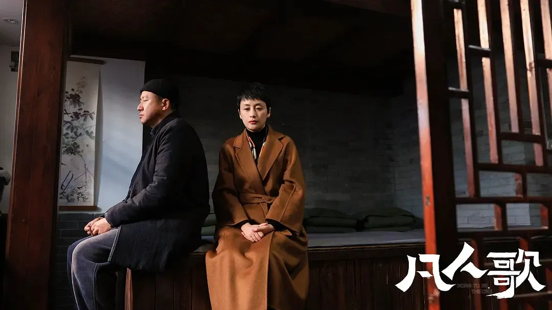 大陸劇集《凡人歌》火了，更值人間清醒...