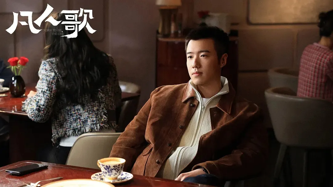 大陸劇集《凡人歌》火了，更值人間清醒...