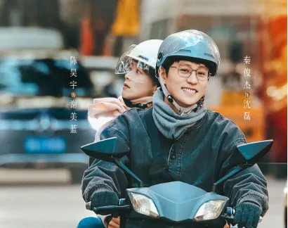 大陸劇集《凡人歌》火了，更值人間清醒...