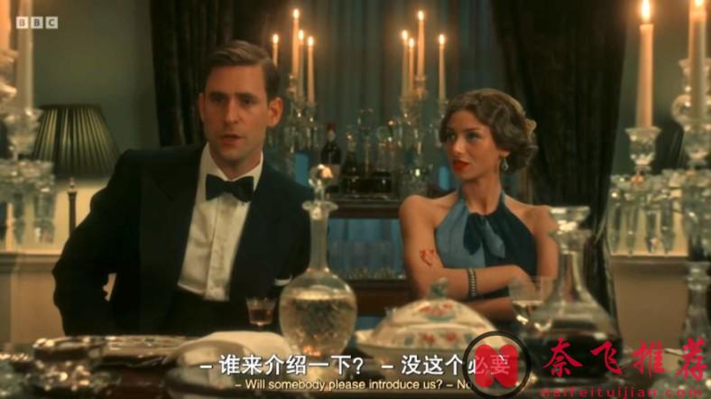 2025最新懸疑推理英劇《零點/走向決定性時刻》上線，克里斯蒂作品中少見的"心理謀殺"範本！