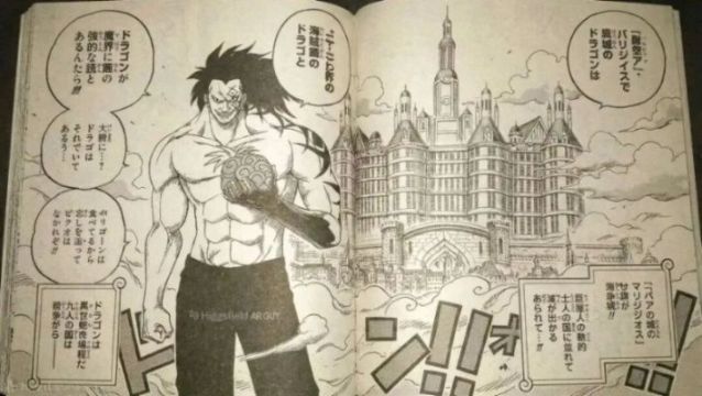 海贼王1187话：伊姆大人激战路飞和洛基，反叛龙吃下神级果实