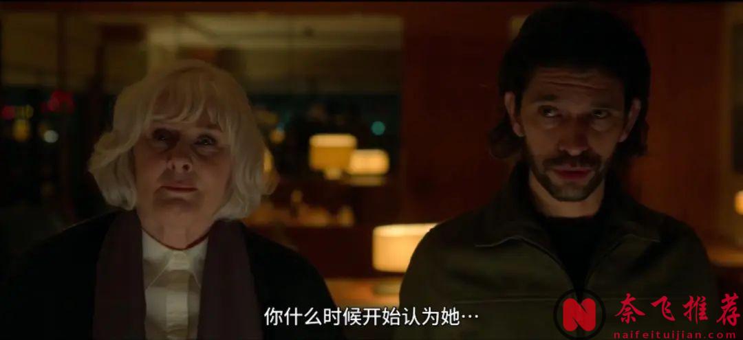 第一集就上尺度，Netflix年底壓軸驚悚懸疑新劇《黑鴿》太生猛了！