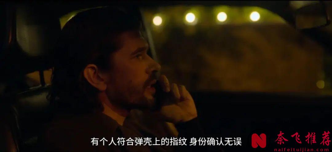 第一集就上尺度，Netflix年底壓軸驚悚懸疑新劇《黑鴿》太生猛了！