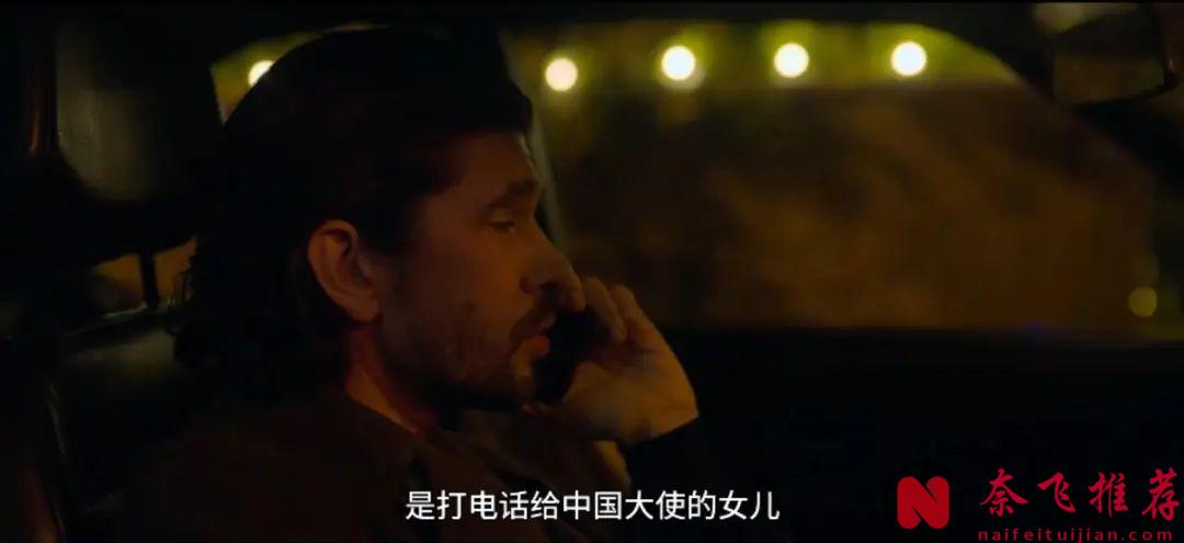 第一集就上尺度，Netflix年底壓軸驚悚懸疑新劇《黑鴿》太生猛了！