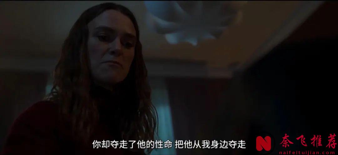 第一集就上尺度，Netflix年底壓軸驚悚懸疑新劇《黑鴿》太生猛了！