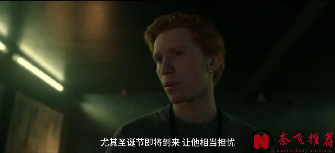 第一集就上尺度，Netflix年底壓軸驚悚懸疑新劇《黑鴿》太生猛了！