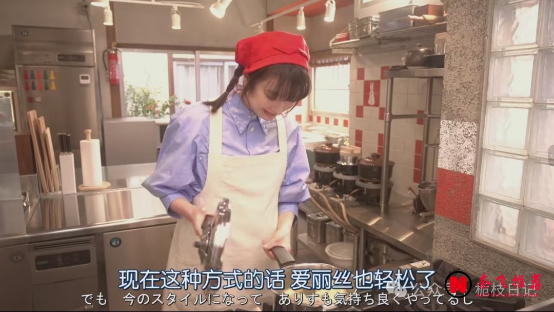 日劇《廚房的愛麗絲》：自閉症天才廚師的治癒系料理