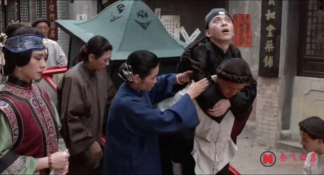 90年代的台湾电影《怨女》，毫不避讳的豪门故事