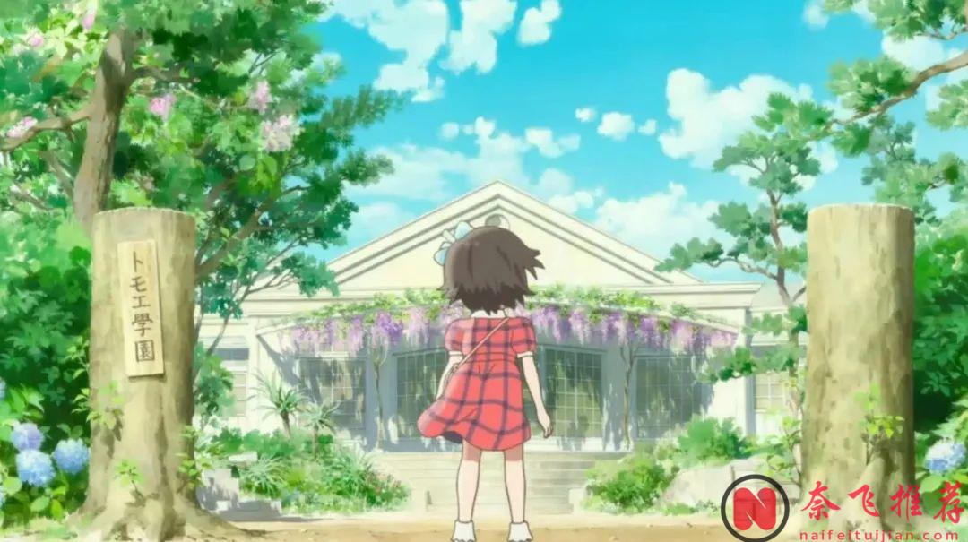 半夜哭成狗，被动画界奥斯卡提名作品《窗边的小豆豆》，年度最佳，非它莫属！