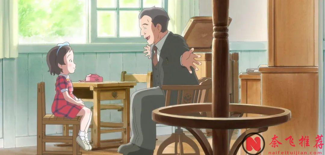 半夜哭成狗，被动画界奥斯卡提名作品《窗边的小豆豆》，年度最佳，非它莫属！