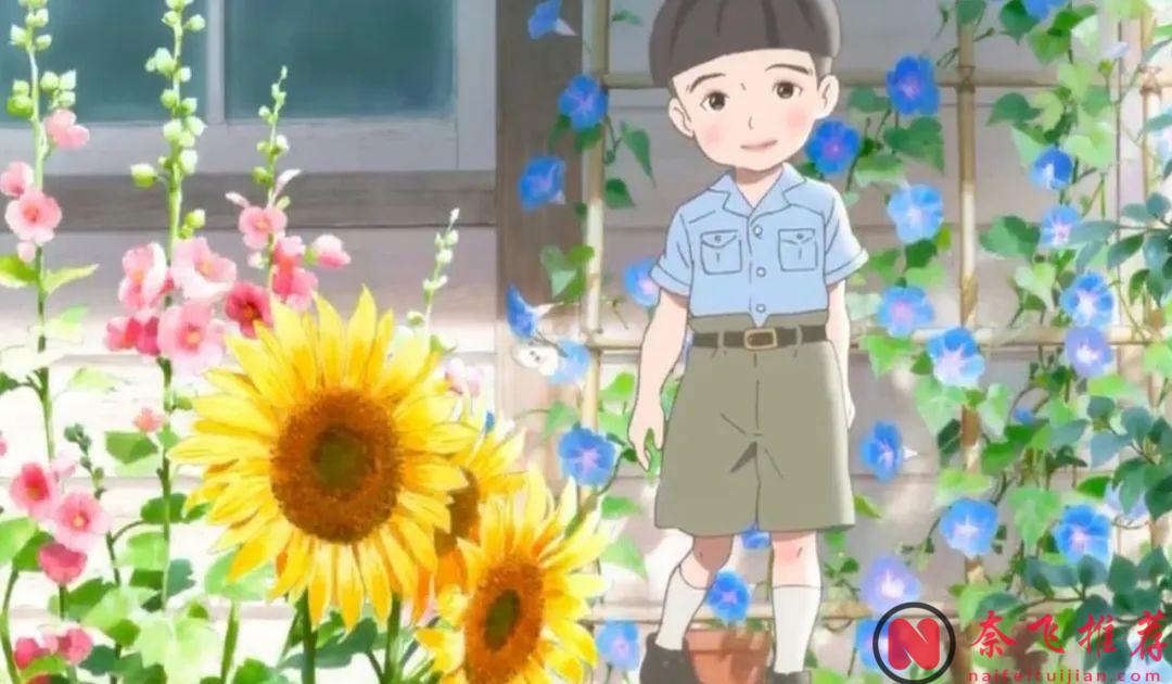 半夜哭成狗，被动画界奥斯卡提名作品《窗边的小豆豆》，年度最佳，非它莫属！