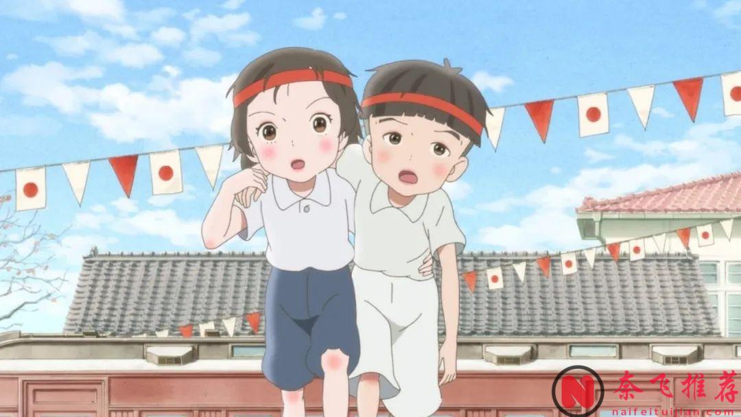 半夜哭成狗，被动画界奥斯卡提名作品《窗边的小豆豆》，年度最佳，非它莫属！