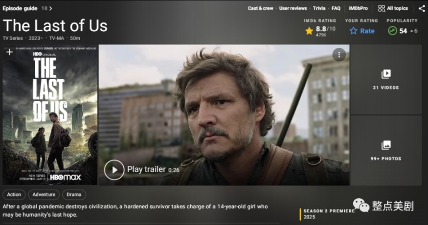 IMDb热度最高10部剧集之一，豆瓣9.0，一集就高潮，第三集直接封神！